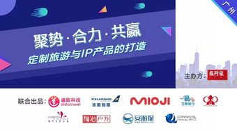 調(diào)轉(zhuǎn)槍口，直采全球優(yōu)質(zhì)供應(yīng)端 旅行社新零售的亡羊補牢與未來服務(wù)重塑